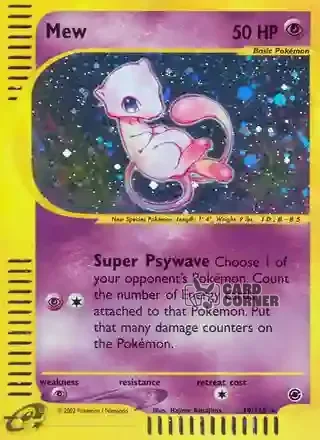 Expedition Kartenliste - Mew 19/165