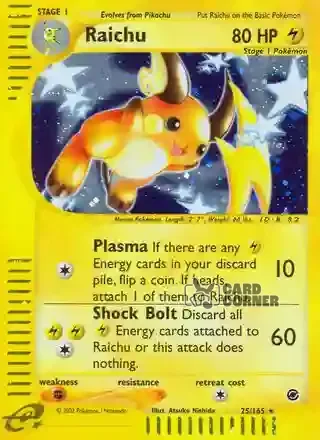 Expedition Kartenliste - Raichu 25/165