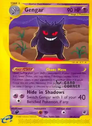 Expedition Kartenliste - Gengar 48/165