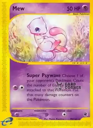 Expedition Kartenliste - Mew 55/165