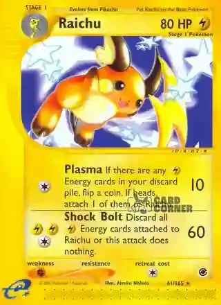 Expedition Kartenliste - Raichu 61/165