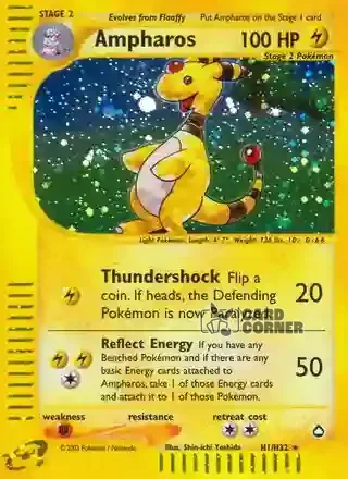 Aquapolis Kartenliste - Ampharos H1/H32