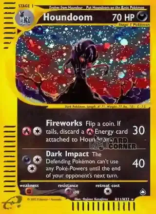 Aquapolis Kartenliste - Hundemon H11/H32