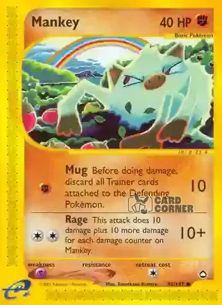 Aquapolis Kartenliste - Menki 92/147