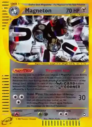 Aquapolis Kartenliste - Magneton H16/H32