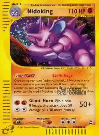 Aquapolis Kartenliste - Nidoking H18/H32