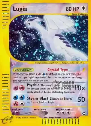 Aquapolis Kartenliste - Lugia 149/147