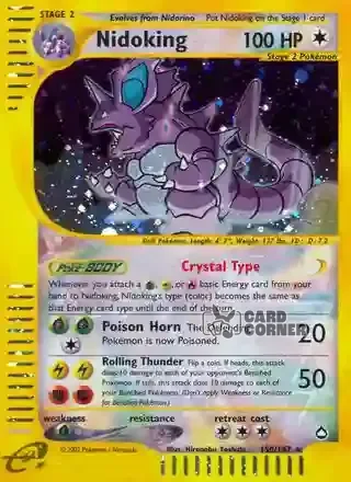 Aquapolis Kartenliste - Nidoking 150/147
