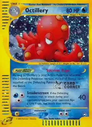 Aquapolis Kartenliste - Octillery H20/H32