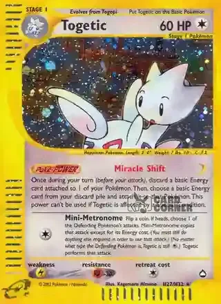 Aquapolis Kartenliste - Togetic H27/H32