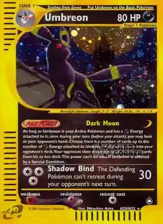 Aquapolis Kartenliste - Nachtara H29/H32
