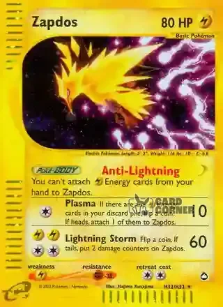 Aquapolis Kartenliste - Zapdos H32/H32