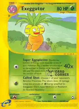 Aquapolis Kartenliste - Kokowei 12/147