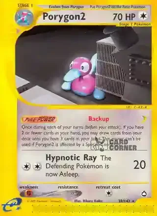 Aquapolis Kartenliste - Porygon 28/147