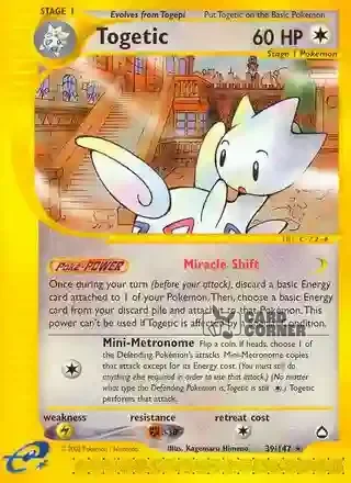Aquapolis Kartenliste - Togetic 39/147