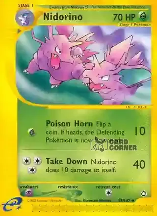 Aquapolis Kartenliste - Nidorino 55/147