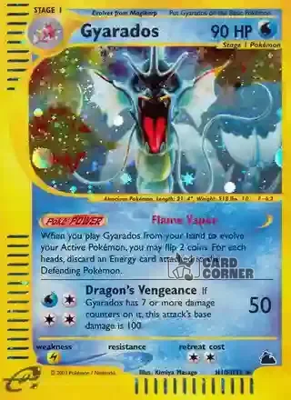 Skyridge Kartenliste - Garados H10/H32