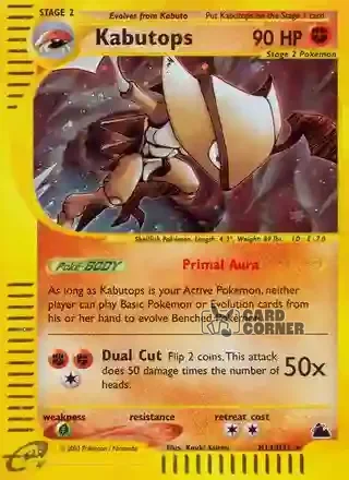 Skyridge Kartenliste - Kabutops H13/H32
