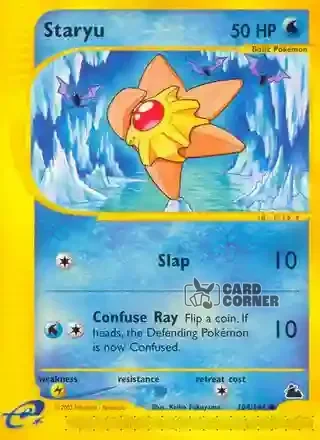 Skyridge Kartenliste - Sterndu 104/144
