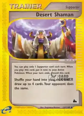 Skyridge Kartenliste - Wüsten-Schamane 123/144