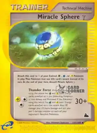Skyridge Kartenliste - Wunder-Sphäre γ 131/144