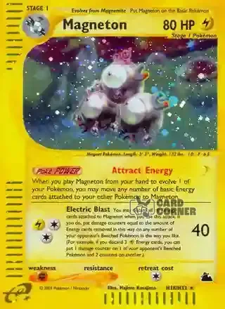Skyridge Kartenliste - Magneton H18/H32