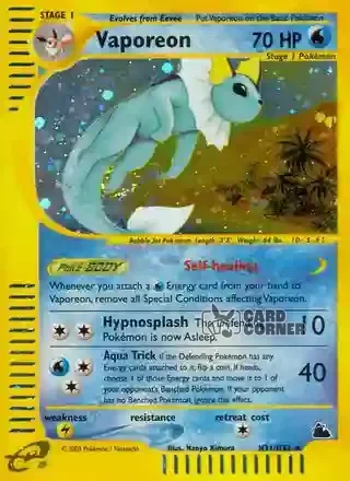 Skyridge Kartenliste - Aquana H31/H32