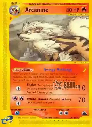 Skyridge Kartenliste - Arkani 3/144