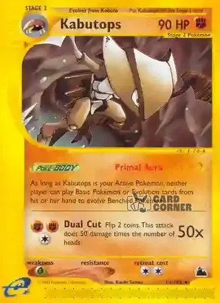 Skyridge Kartenliste - Kabutops 14/144
