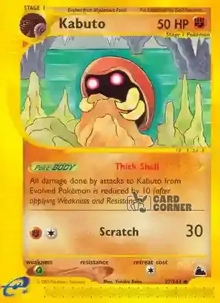 Skyridge Kartenliste - Kabuto 37/144