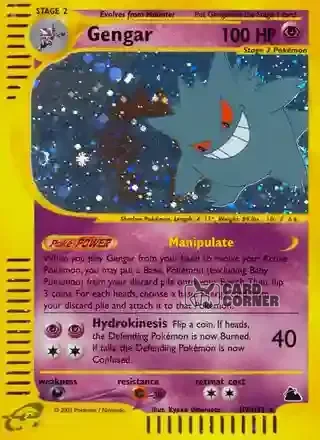 Skyridge Kartenliste - Gengar H9/H32