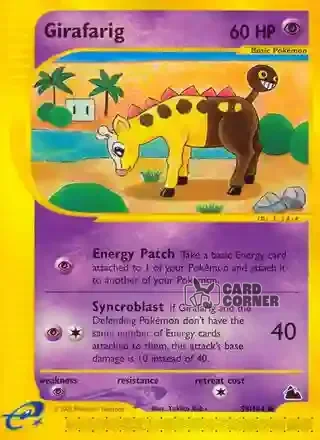 Skyridge Kartenliste - Girafarig 58/144