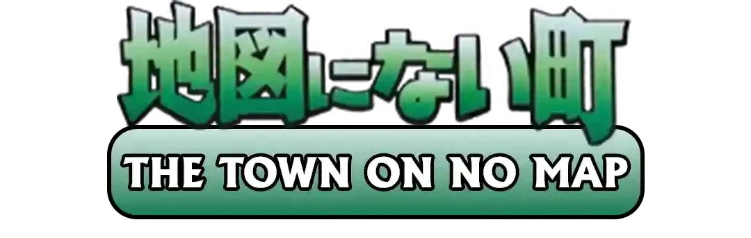 The Town on no Map Card List