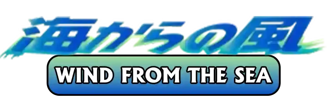 Wind from the Sea Card List