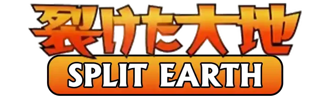 Split Earth Card List