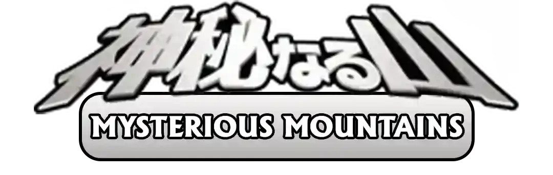 Mysterious Mountains Card List