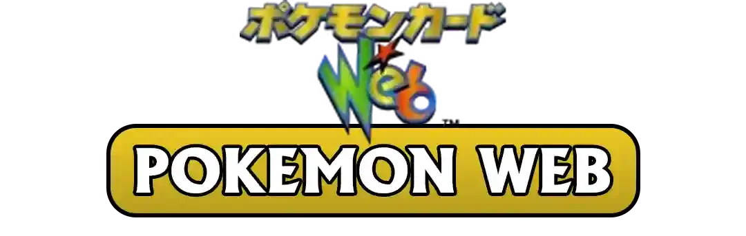 Pokemon Web Card List