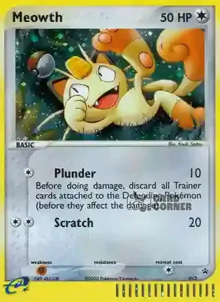 Nintendo Promos Kartenliste - Mauzi 013