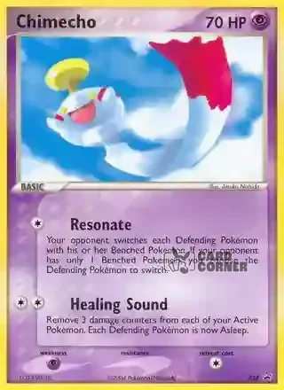 Nintendo Promos Kartenliste - Palimpalim 024