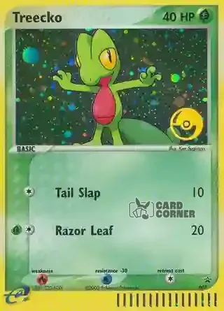 Nintendo Promos Kartenliste - Geckarbor 007