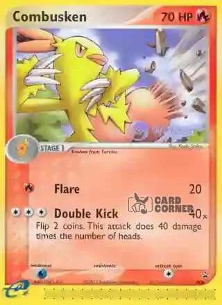 Nintendo Promos Kartenliste - Jungglut 009