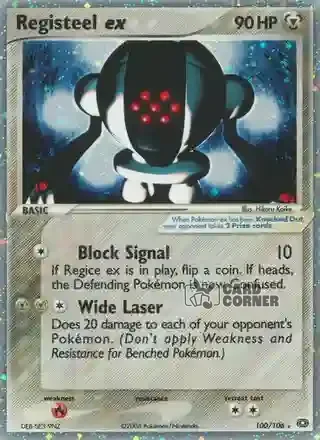 EX Emerald Kartenliste - Registeel ex 100/106