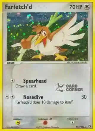 EX Emerald Kartenliste - Porenta 107/106