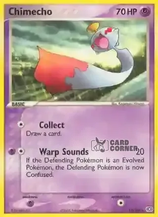 EX Emerald Kartenliste - Palimpalim 12/106