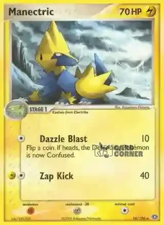 EX Emerald Kartenliste - Voltenso 16/106