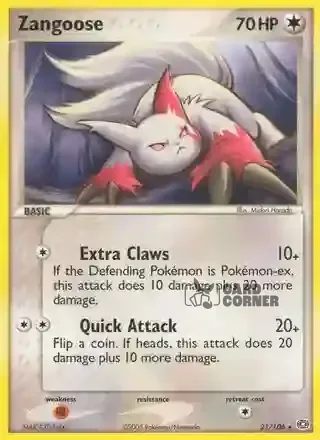 EX Emerald Kartenliste - Sengo 21/106