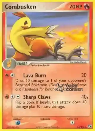 EX Emerald Kartenliste - Jungglut 25/106