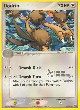 EX Emerald Kartenliste - Dodri 26/106