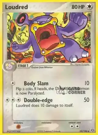 EX Emerald Kartenliste - Krakeelo 35/106