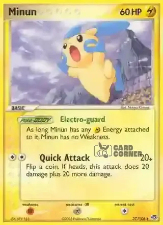 EX Emerald Kartenliste - Minun 37/106